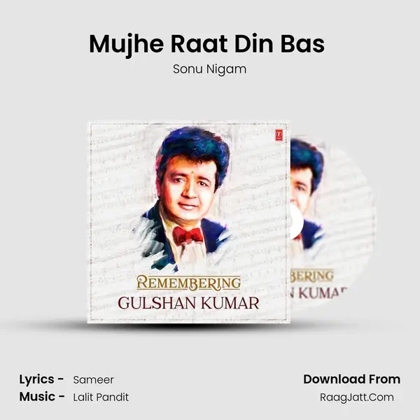 Mujhe Raat Din Bas (From Sangharsh) MP3 Song by Sonu Nigam Cover