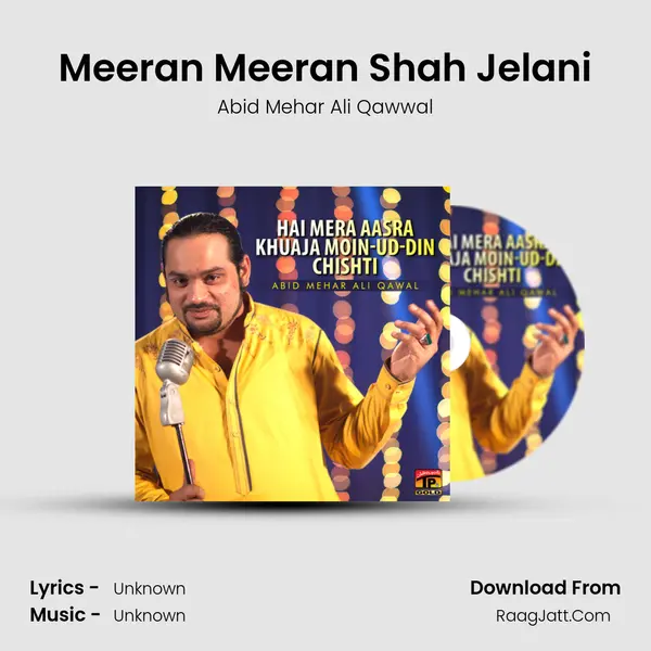 Meeran Meeran Shah Jelani mp3 song