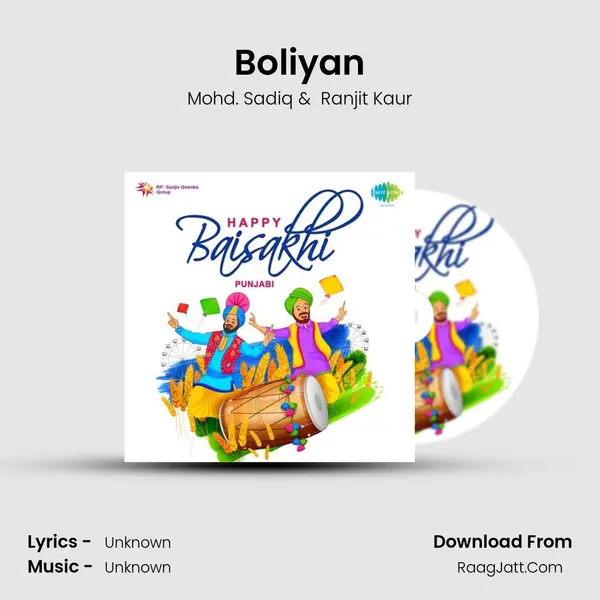 Boliyan Cover