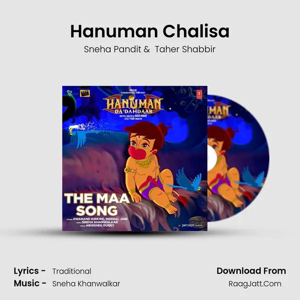 Hanuman Chalisa MP3 Song by Sneha Pandit Cover