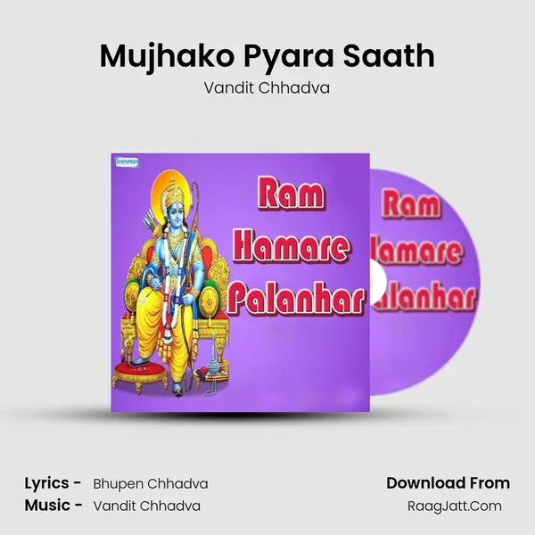 Mujhako Pyara Saath MP3 Song by Vandit Chhadva Cover