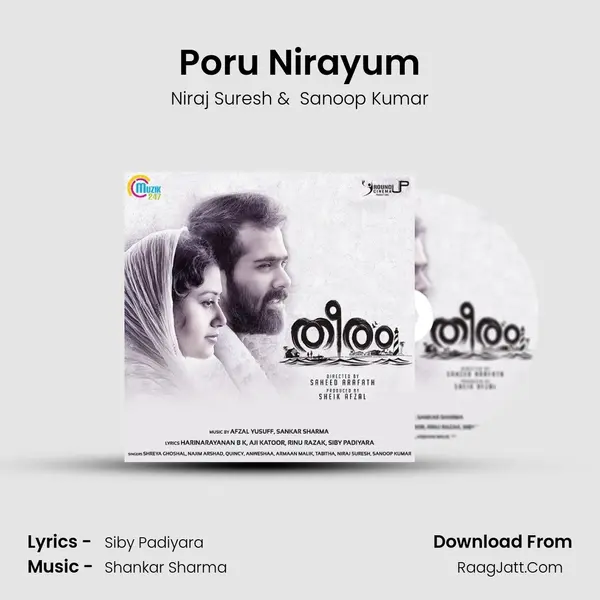 Poru Nirayum MP3 Song by Niraj Suresh Cover