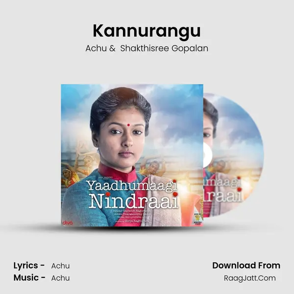 Kannurangu MP3 Song by Achu Cover