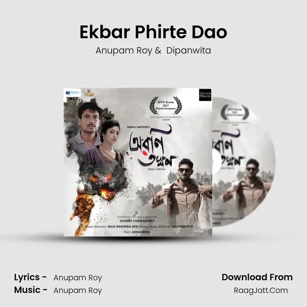 Ekbar Phirte Dao MP3 Song by Anupam Roy Cover