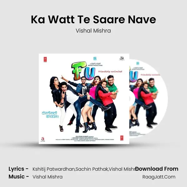 Ka Watt Te Saare Nave MP3 Song by Vishal Mishra Cover