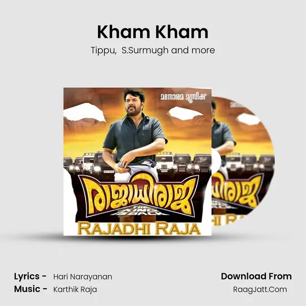Kham Kham MP3 Song by Tippu Cover