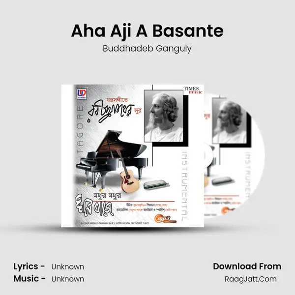 Aha Aji A Basante mp3 song