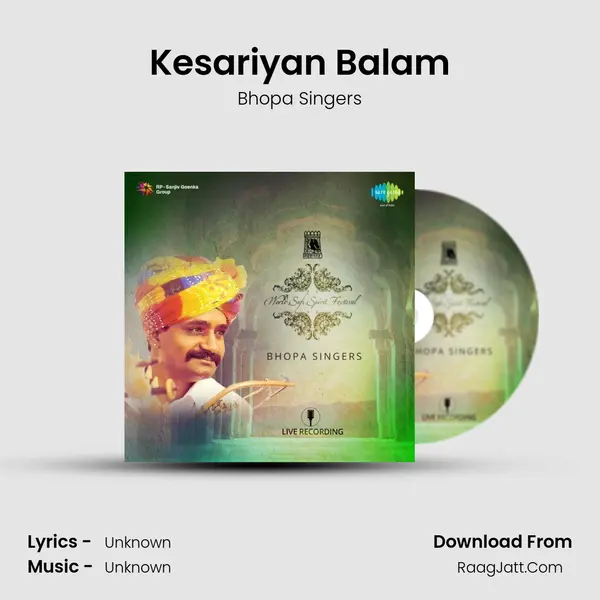 Kesariyan Balam MP3 Song by Bhopa Singers Cover