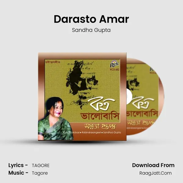 Darasto Amar MP3 Song by Sandha Gupta Cover