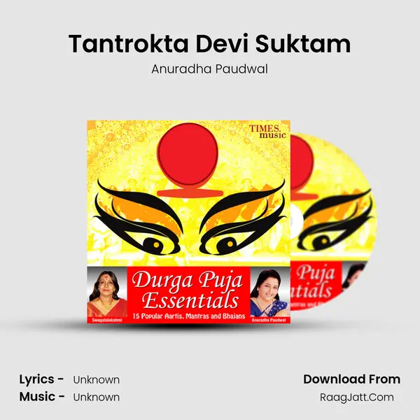 Tantrokta Devi Suktam MP3 Song by Anuradha Paudwal Cover