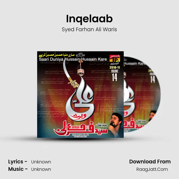 Inqelaab MP3 Song by Syed Farhan Ali Waris Cover