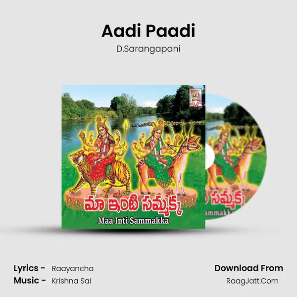 Aadi Paadi MP3 Song by D.Sarangapani Cover