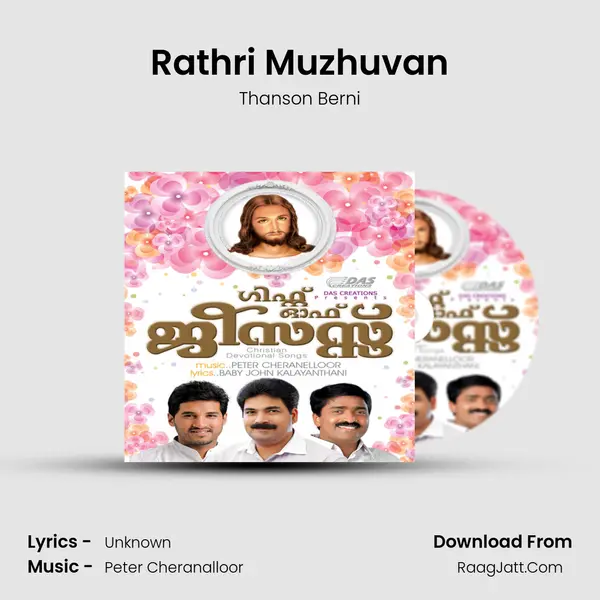 Rathri Muzhuvan MP3 Song by Thanson Berni Cover