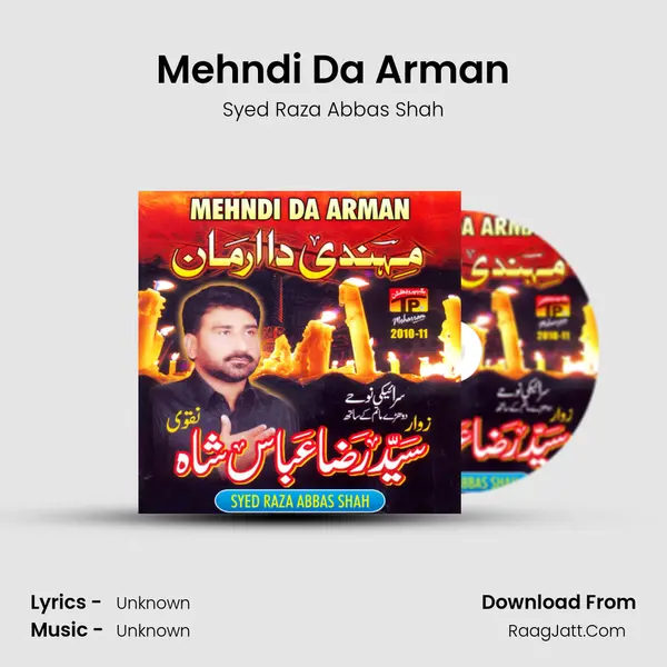 Mehndi Da Arman MP3 Song by Syed Raza Abbas Shah Cover