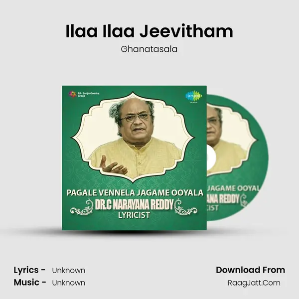 Ilaa Ilaa Jeevitham Cover