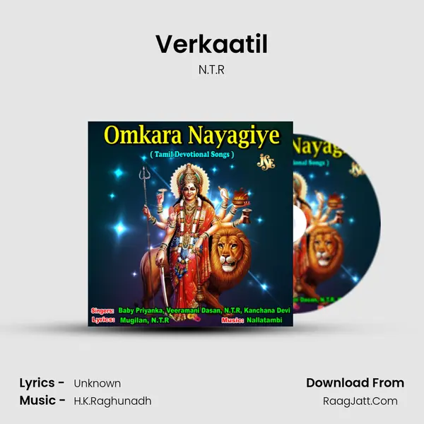 Verkaatil MP3 Song by N.T.R Cover