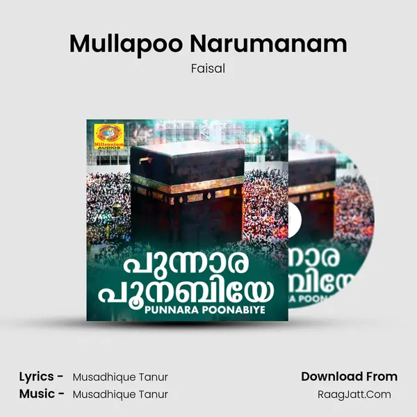 Mullapoo Narumanam MP3 Song by Faisal Cover