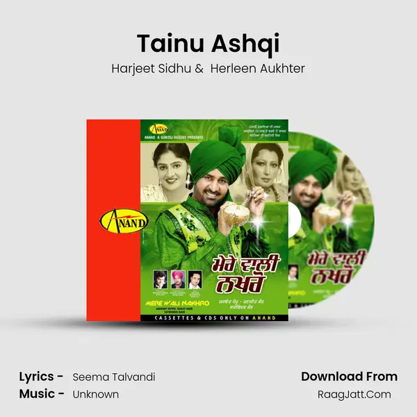 Tainu Ashqi mp3 song