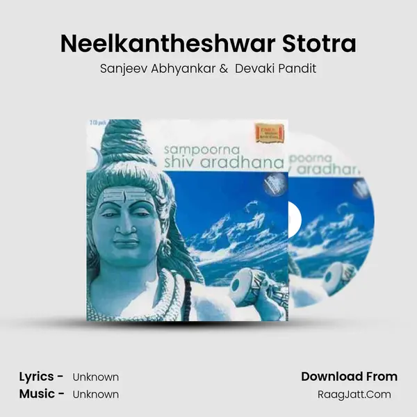 Neelkantheshwar Stotra MP3 Song by Sanjeev Abhyankar Cover