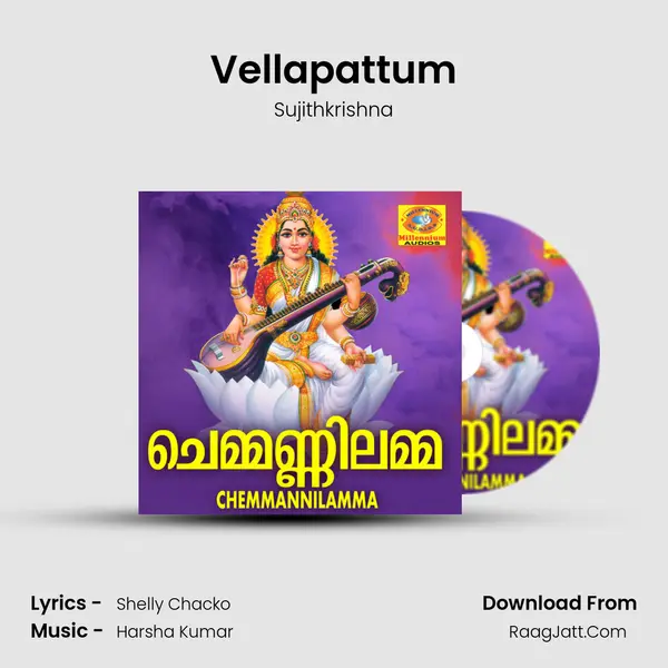 Vellapattum MP3 Song by Sujithkrishna Cover