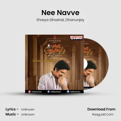 Nee Navve MP3 Song by Shreya Ghoshal Cover