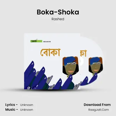 Boka-Shoka mp3 song