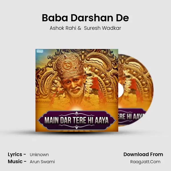 Baba Darshan De MP3 Song by Ashok Rahi Cover