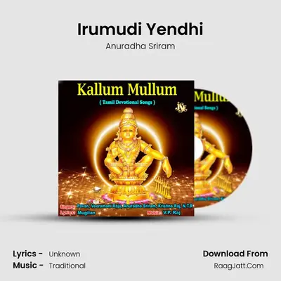 Irumudi Yendhi Cover