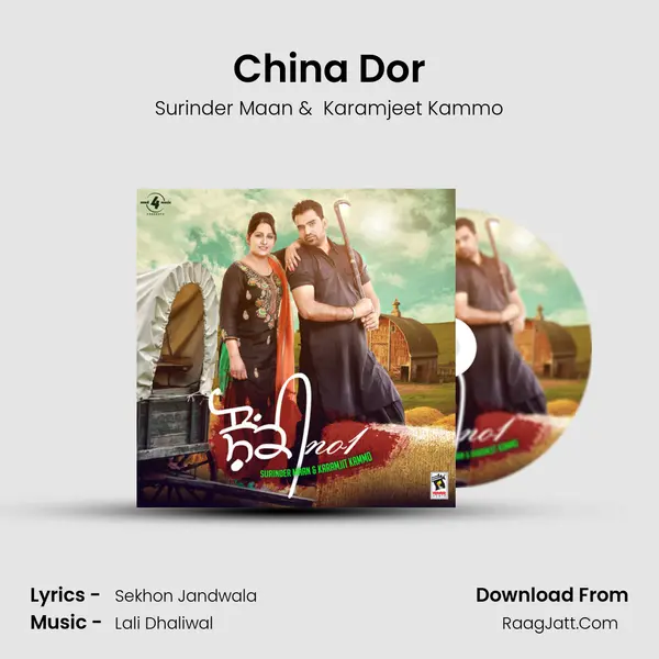 China Dor MP3 Song by Surinder Maan Cover