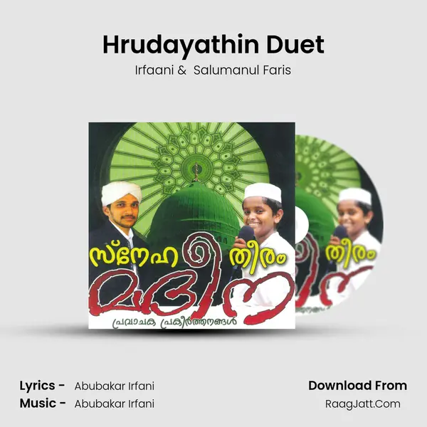 Hrudayathin Duet MP3 Song by Irfaani Cover
