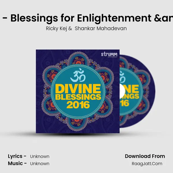 Gayatri Mantra - Blessings for Enlightenment & Intelligence MP3 Song by Ricky Kej Cover