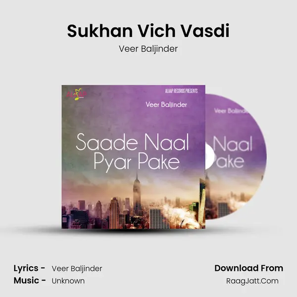 Sukhan Vich Vasdi mp3 song
