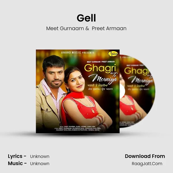 Gell MP3 Song by Meet Gurnaam Cover