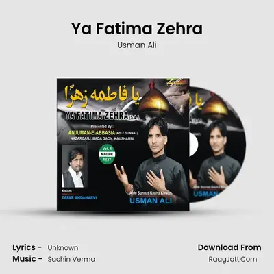 Ya Fatima Zehra mp3 song