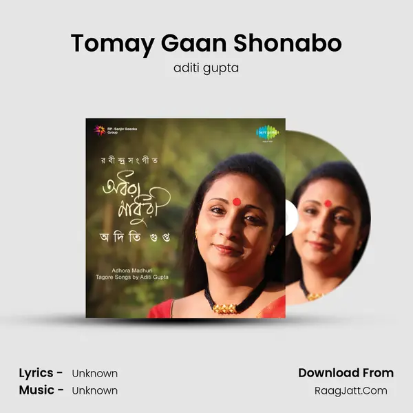 Tomay Gaan Shonabo MP3 Song by aditi gupta Cover