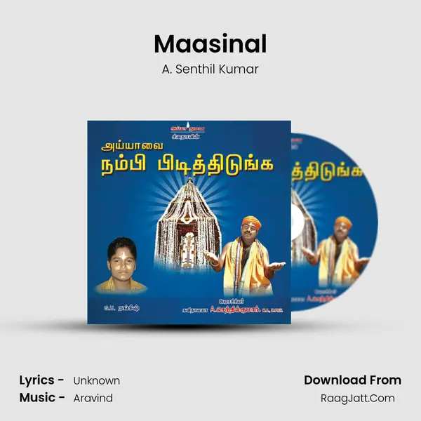 Maasinal mp3 song