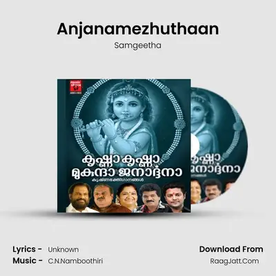 Anjanamezhuthaan MP3 Song by Samgeetha Cover