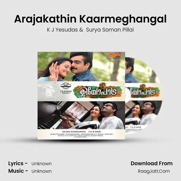 Arajakathin Kaarmeghangal MP3 Song by K J Yesudas Cover