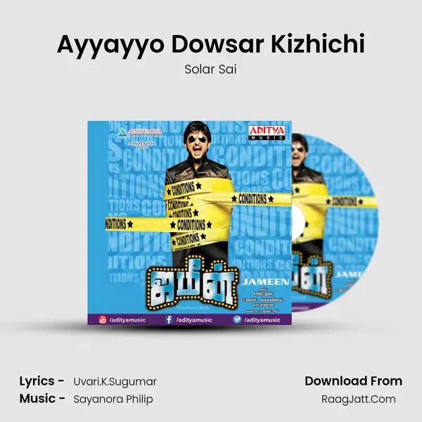 Ayyayyo Dowsar Kizhichi MP3 Song by Solar Sai Cover
