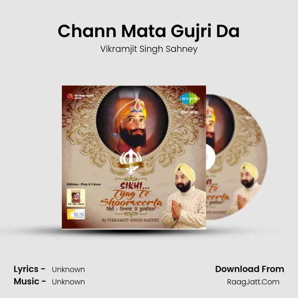 Chann Mata Gujri Da Cover