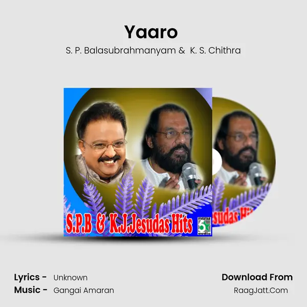 Yaaro (From Chennai-600028) MP3 Song by S. P. Balasubrahmanyam Cover