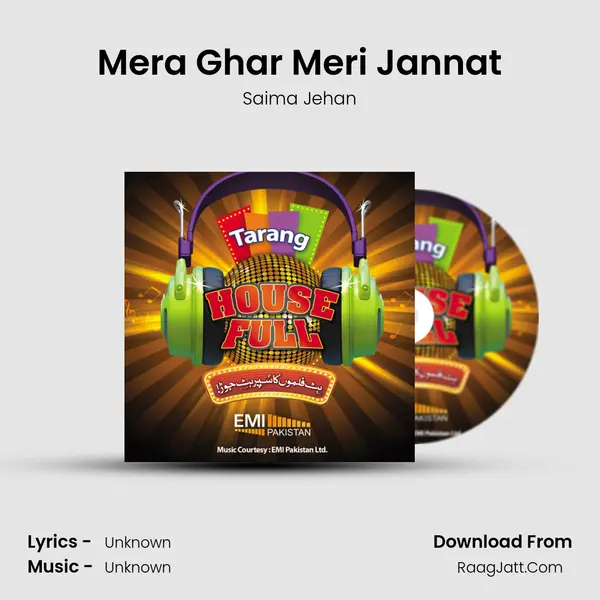 Mera Ghar Meri Jannat mp3 song