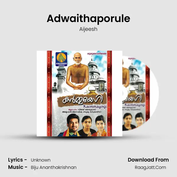 Adwaithaporule MP3 Song by Aijeesh Cover