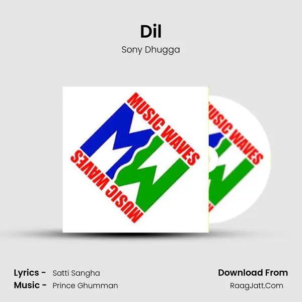 Dil mp3 song