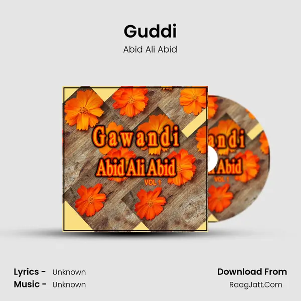 Guddi MP3 Song by Abid Ali Abid Cover