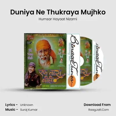 Duniya Ne Thukraya Mujhko MP3 Song by Humsar Hayaat Nizami Cover
