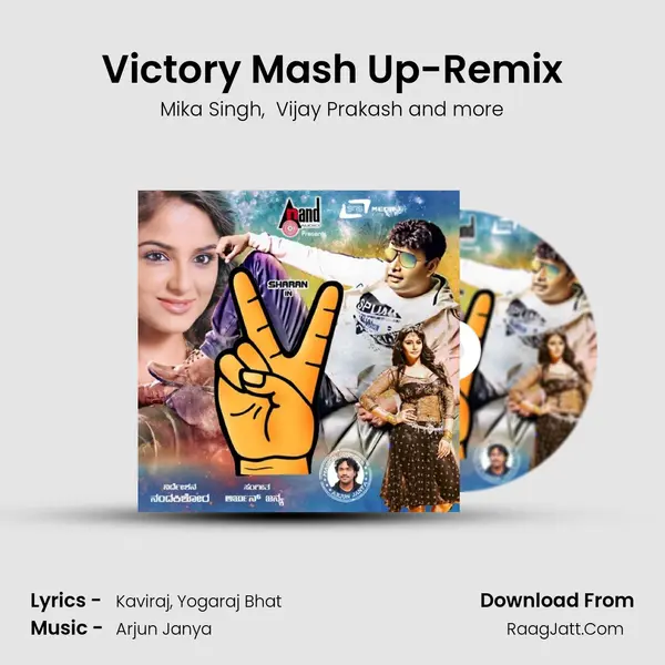 Victory Mash Up-Remix MP3 Song by Mika Singh Cover