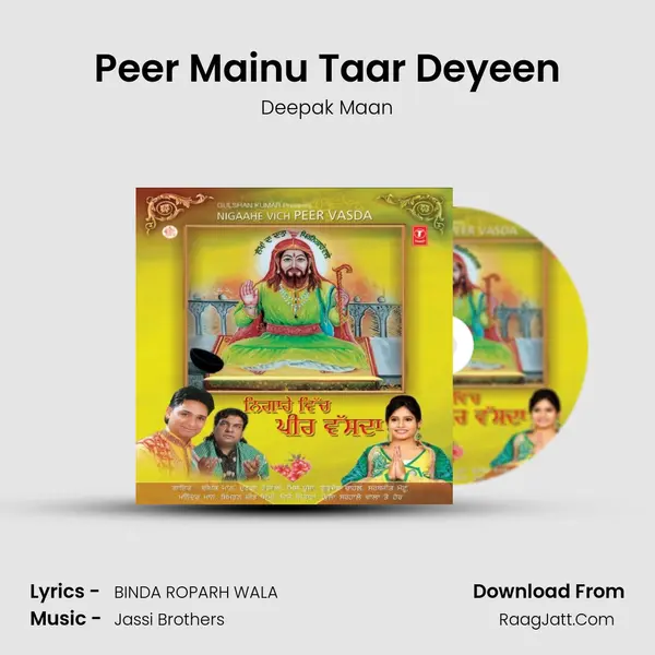 Peer Mainu Taar Deyeen MP3 Song by Deepak Maan Cover