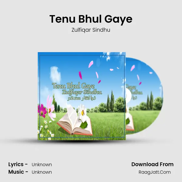 Tenu Bhul Gaye mp3 song