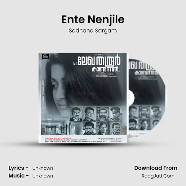 Ente Nenjile MP3 Song by Sadhana Sargam Cover